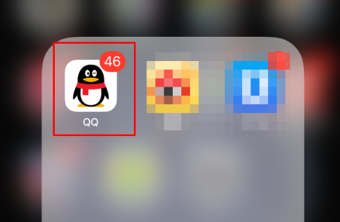 qq永久封號還能恢復嗎