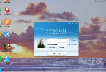 qq歷史撤回查看