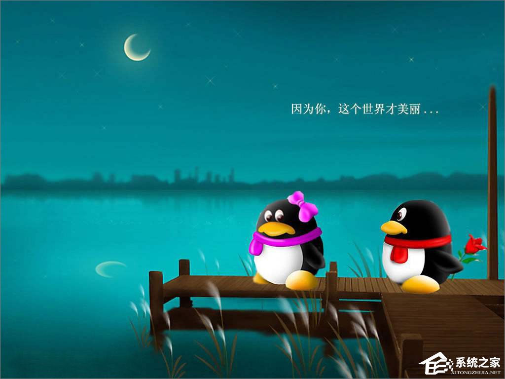 如何查找qq聊天記錄?qq聊天記錄的查詢方法