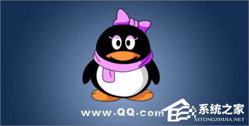 最新版qq聊天記錄怎么導(dǎo)出？導(dǎo)出qq聊天記錄的具體步驟