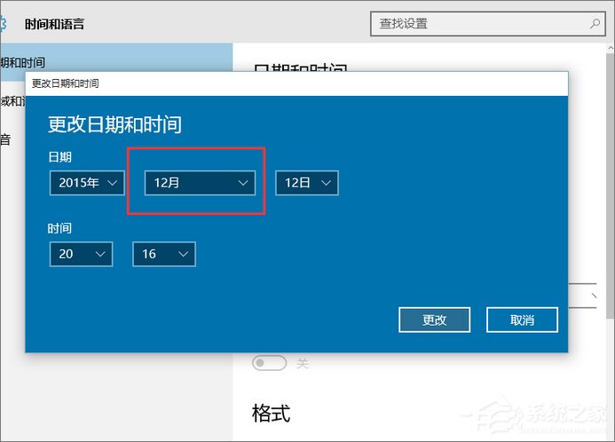 淘寶天貓等網(wǎng)站顯示亂碼怎么辦？
