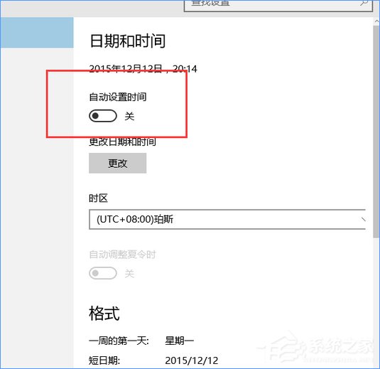 淘寶天貓等網(wǎng)站顯示亂碼怎么辦？