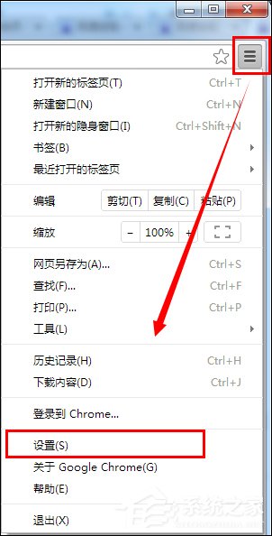谷歌瀏覽器QQ快速登錄插件修復方法