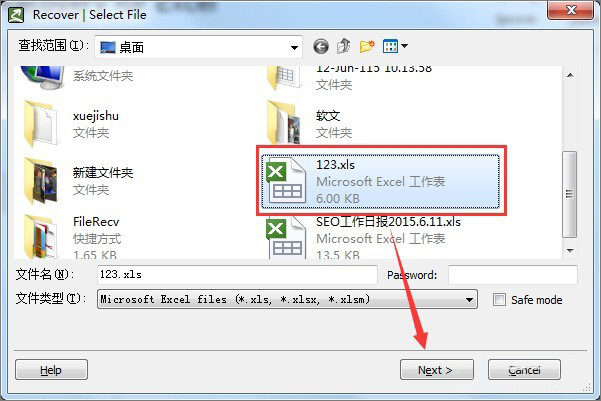 excel打開xls格式亂碼怎么辦？excel表格亂碼的修復方法