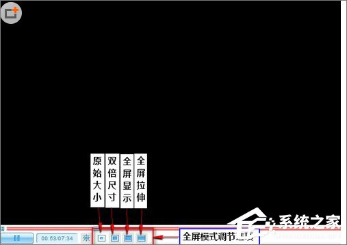 優酷不能全屏播放怎么辦?優酷無法全屏播放的解決辦法