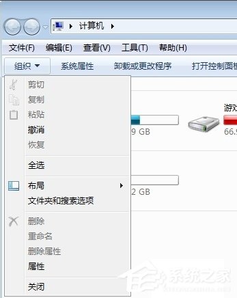 酷狗MV文件在哪個文件夾?