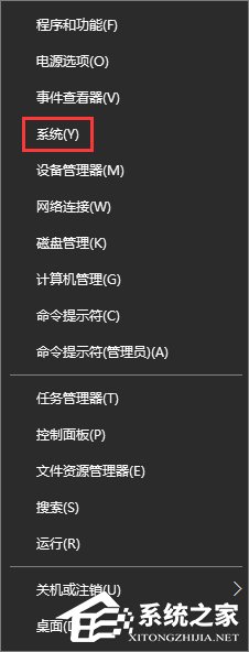 Win10打開Word提示“Word無法顯示所請求的字體”怎么辦?