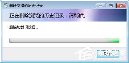 怎么破解qq空間相冊密碼?qq空間相冊密碼破解方法