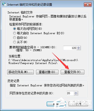 怎么破解qq空間相冊密碼?qq空間相冊密碼破解方法