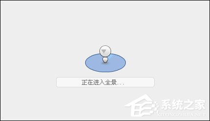 怎么看某個地方的實景圖？百度街景地圖怎么看全景圖？