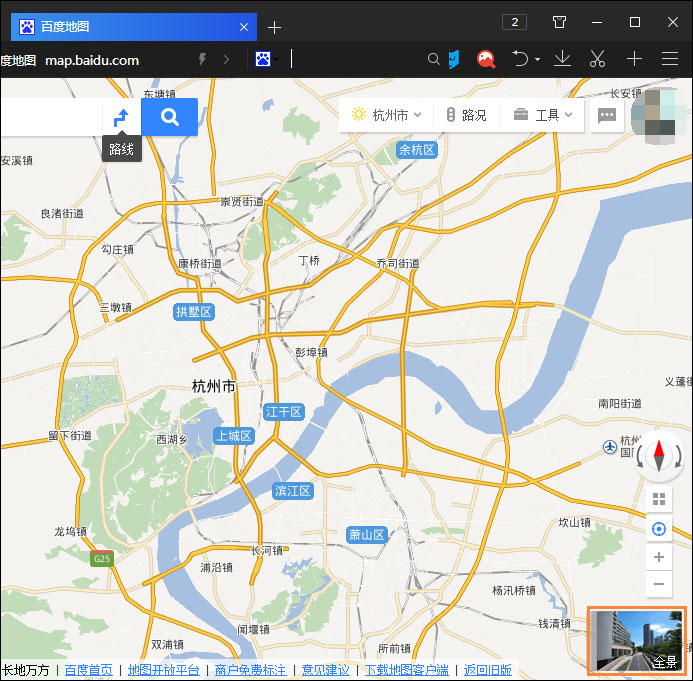 怎么看某個地方的實景圖？百度街景地圖怎么看全景圖？