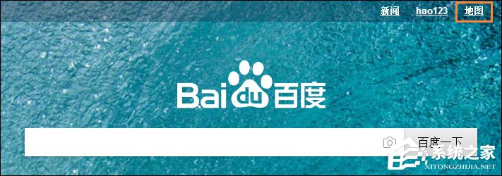 怎么看某個地方的實景圖？百度街景地圖怎么看全景圖？