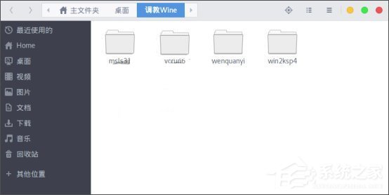 如何在Linux系統下運行Windows PC版QQ/TIM？
