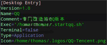 如何在Linux系統下運行Windows PC版QQ/TIM？