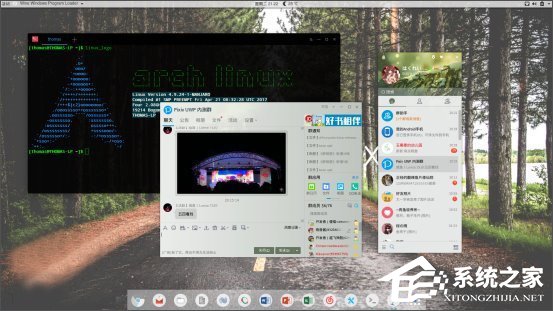 如何在Linux系統下運行Windows PC版QQ/TIM？