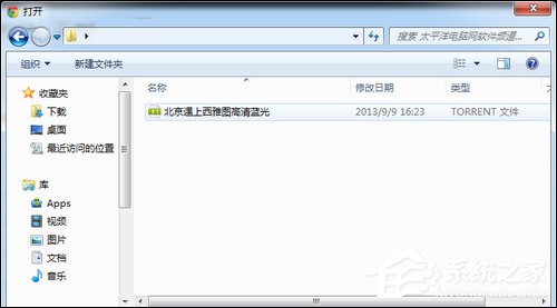 百度云離線下載怎么使用？百度網盤離線如何下載鏈接？