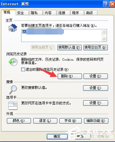 百度文庫(kù)不能顯示圖片怎么辦?