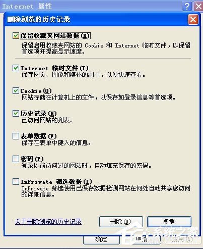 百度文庫(kù)不能顯示圖片怎么辦?
