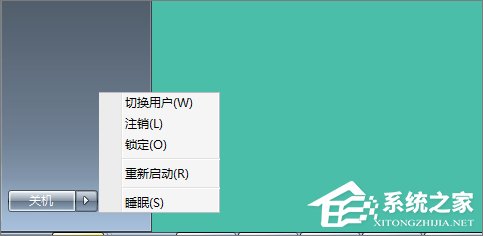Win10系統(tǒng)下騰訊游戲安全中心開機(jī)自啟動(dòng)怎么設(shè)置？