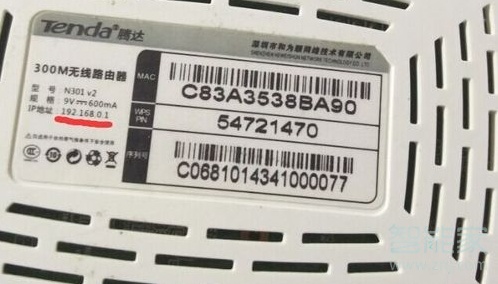 天貓魔盒自動刪除軟件怎么辦