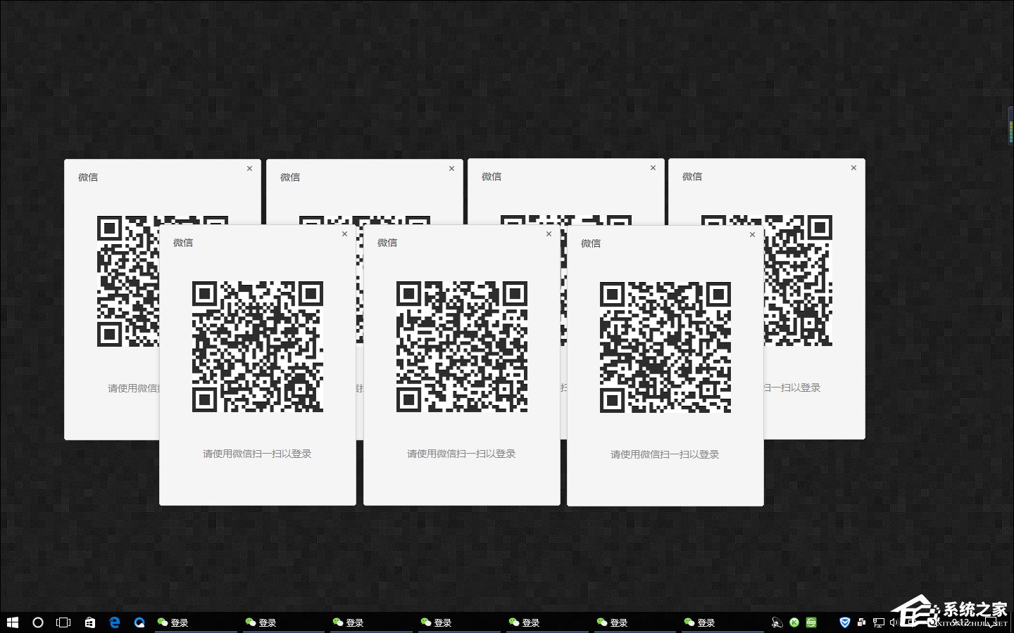 電腦版微信如何多開？PC版微信多開方法介紹