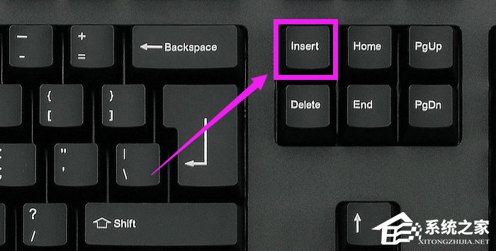 Word打字覆蓋后面的字怎么辦？