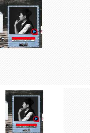 網易云怎么調倍速