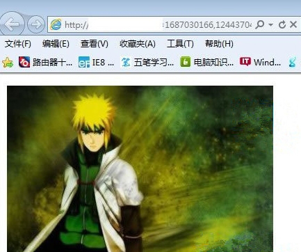 如何查看QQ空間加密相冊照片？