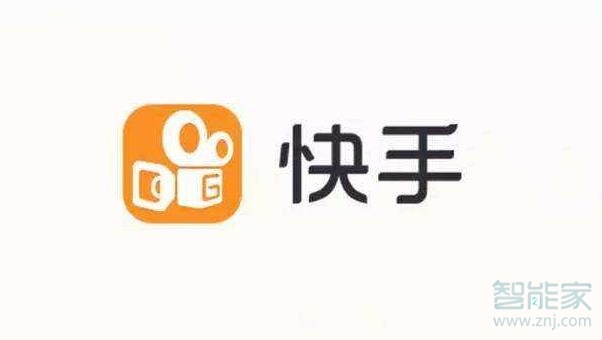 快手粉絲團親密值怎么加