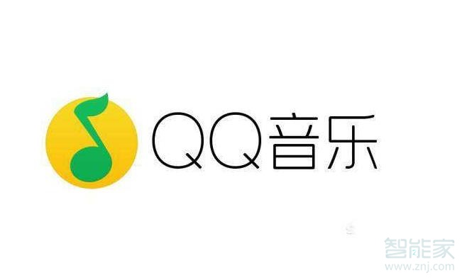 qq音樂會(huì)員可以共享嗎