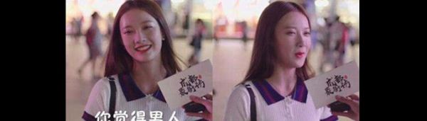 抖音你的小甜甜是怎么火的?