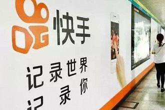 快手號注銷后還能重新注冊嗎