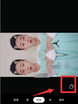 快手關注頁怎么變成豎屏了