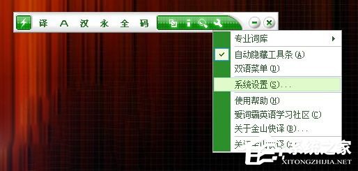 玩騰訊游戲藍屏TesSafe.sys的問題是怎么被解決的？