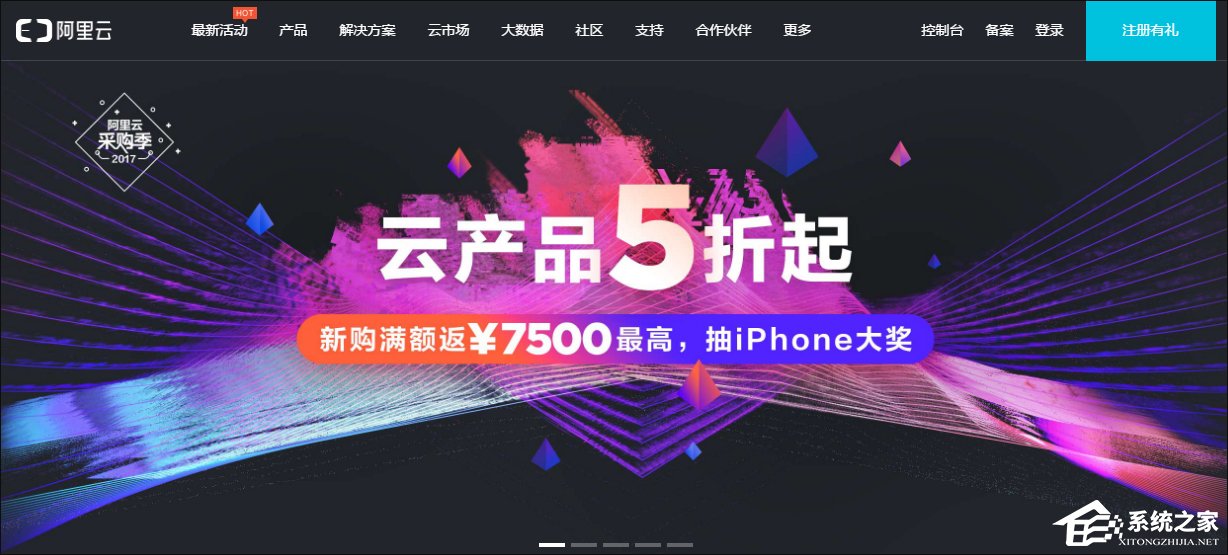 怎么用自己的域名建郵箱？QQ域名郵箱怎么弄？