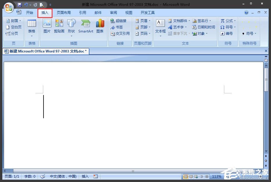 電腦上根號怎么打出來？Word中如何輸入根號？