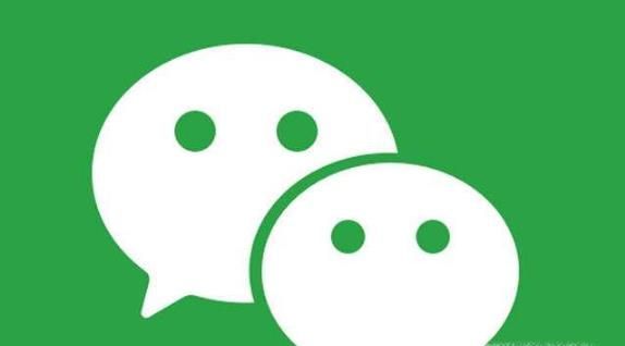 微信轉(zhuǎn)賬可以拒收和退還嗎？怎么退還？