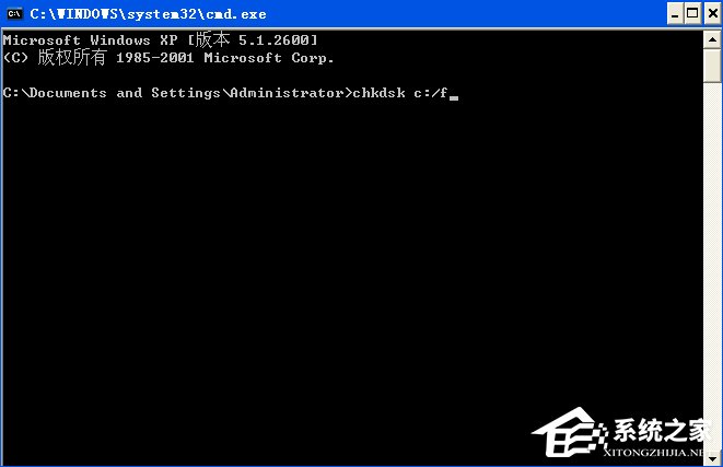 XP提示“QQprotect.exe文件損壞，請運行Chkdsk”怎么辦？