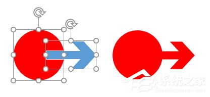 怎么在PPT文檔中制作出箭頭圖案？