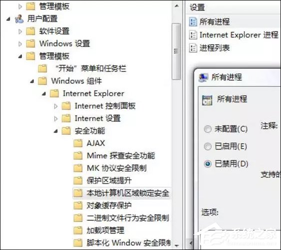 如何使用SwiffChart制作PPT動畫圖表？