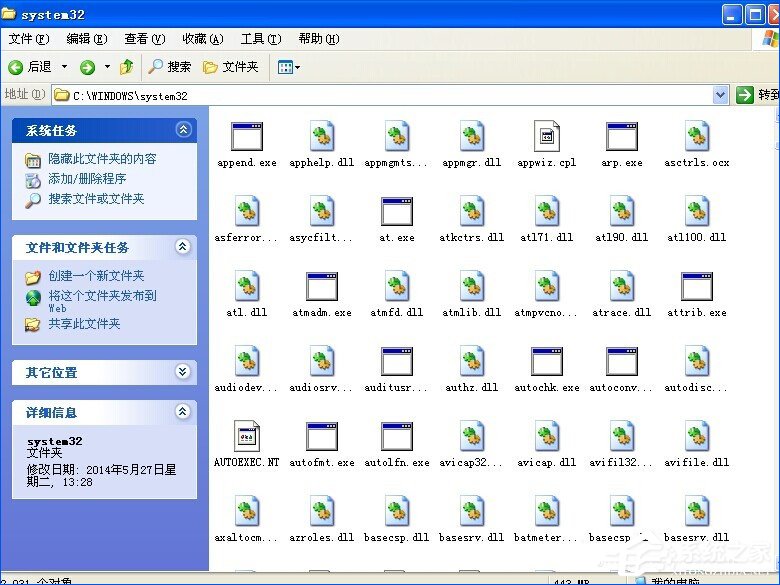 Word文檔插入文件提示“創建Word對象出錯誤”怎么應對？