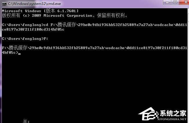 怎么將騰訊視頻的QLV格式轉(zhuǎn)換為MP4格式？