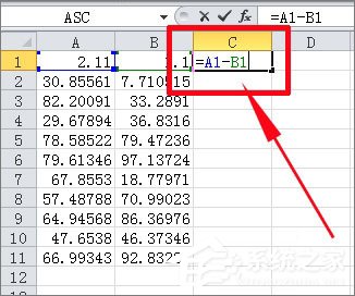 excel減法函數(shù)的使用方法