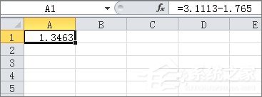 excel減法函數(shù)的使用方法