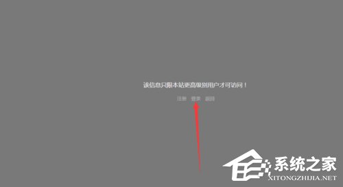 百度云怎么搜索資源？百度云盤資源的搜索方法