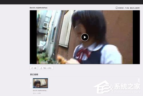 百度云怎么搜索資源？百度云盤資源的搜索方法