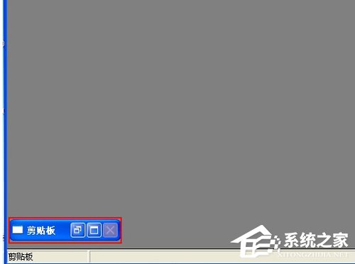 Excel2007不能清除剪貼板怎么辦？