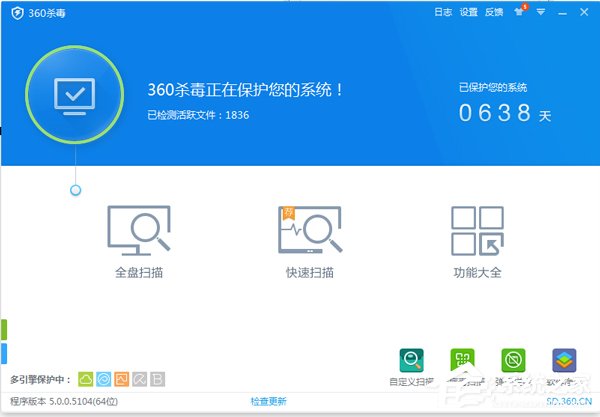 WinXP電腦QQ為什么登不上去？如何解決？