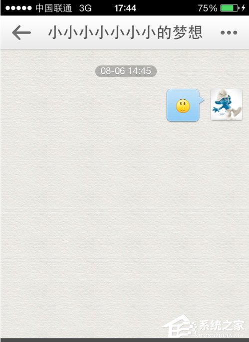 新浪微博怎么發(fā)私信?