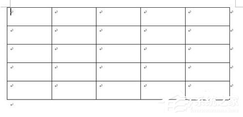 Word如何調整表格大小？Word調整表格大小的方法